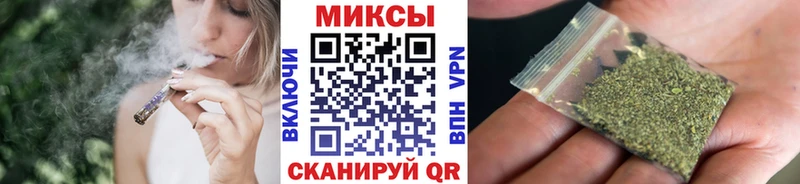 наркошоп  Сортавала  БУТИРАТ бутандиол 