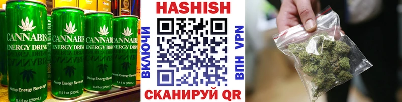 хочу   Сортавала  Еда ТГК марихуана 