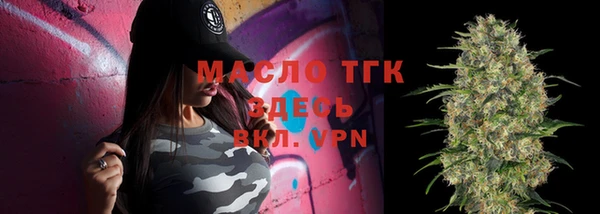 MDMA Premium VHQ Навашино
