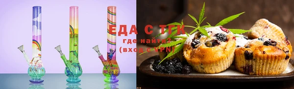 MDMA Premium VHQ Навашино