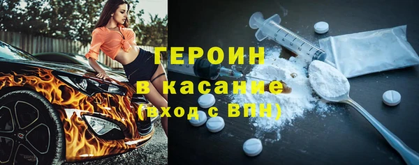 соль ск Надым