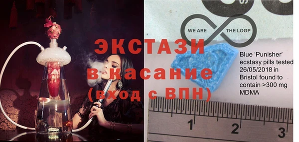 соль ск Надым
