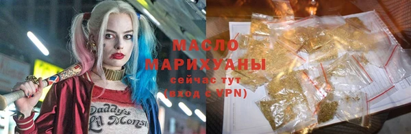 MDMA Premium VHQ Навашино