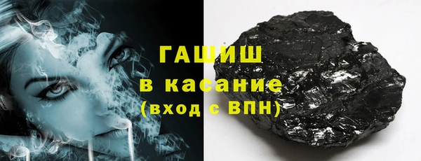 соль ск Надым