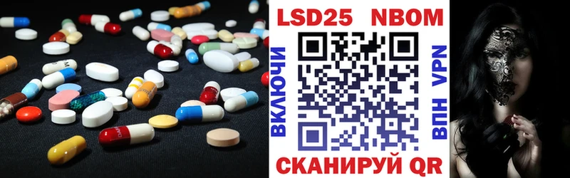 LSD-25 экстази кислота  Сортавала 