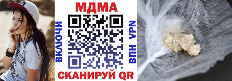 как найти   Сортавала  блэк спрут зеркало  МДМА VHQ 