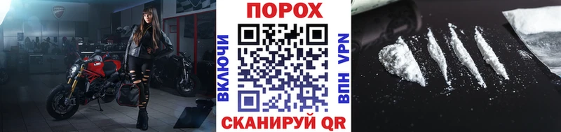 даркнет состав  Сортавала  МЕТАМФЕТАМИН мет  MEGA онион 