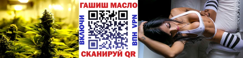 Дистиллят ТГК вейп  наркошоп  мега   Сортавала 